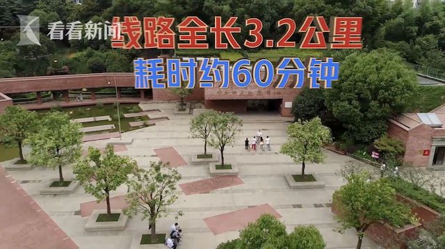 中共四大紀(jì)念館