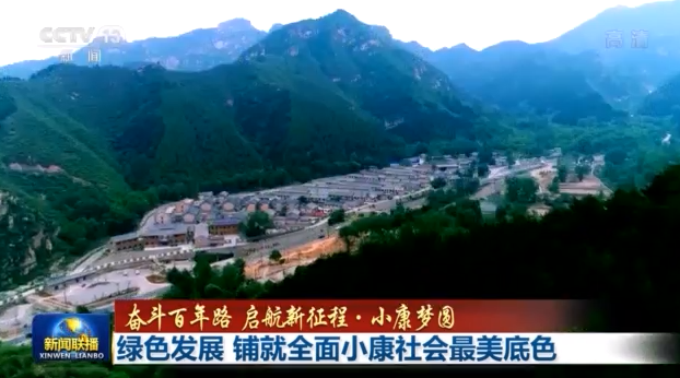 ��ǧ������Ƭ���Gɫ�l(f��)չ��ȫ��С�����(hu��)������ɫ�@��䁾�