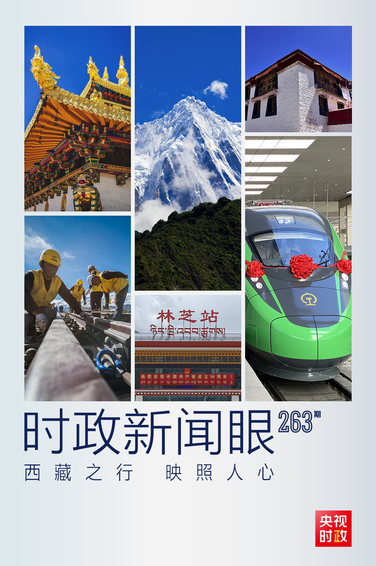 �r������ح����ӛ����֮�����@Щ��(x��)��(ji��)ӳ������