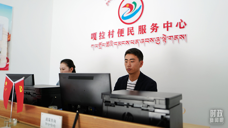 �r������ح����ӛ����֮�����@Щ��(x��)��(ji��)ӳ������