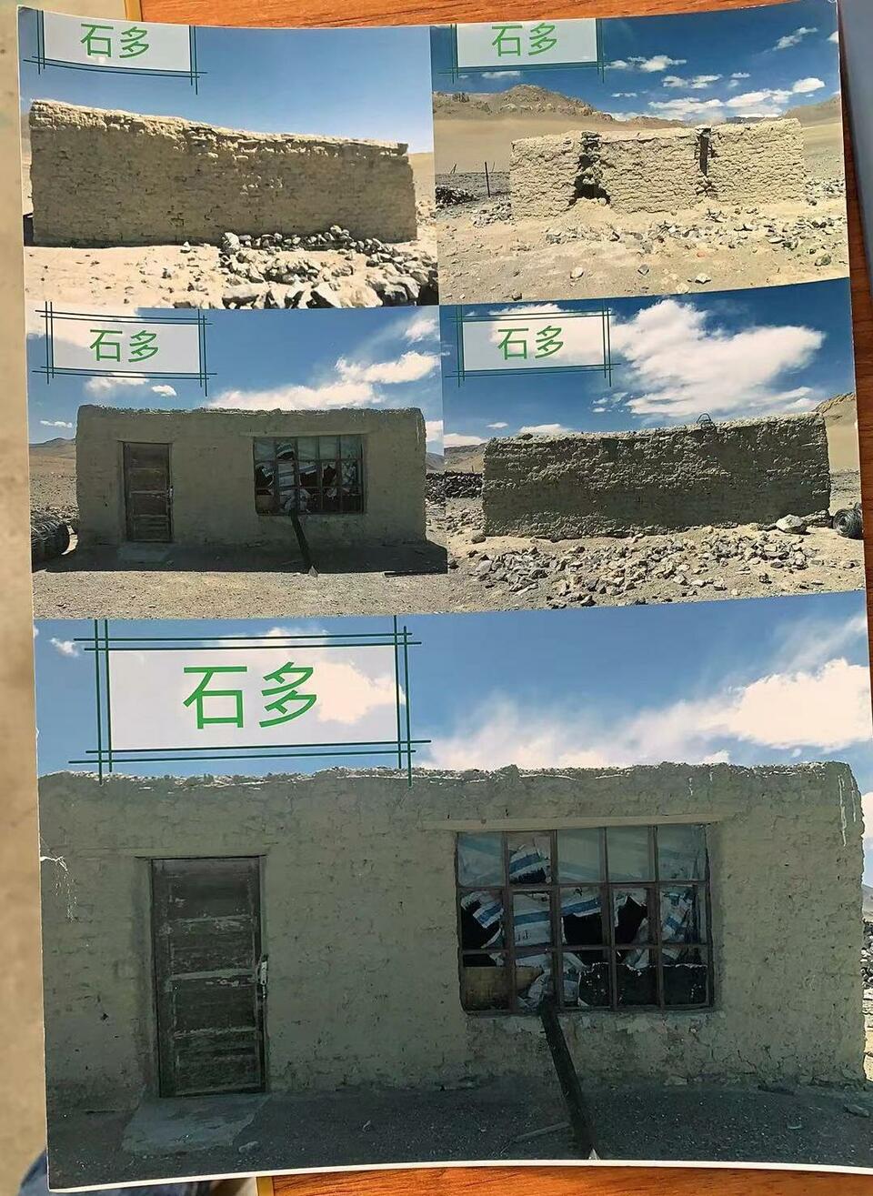 3小時→10分鐘 搬遷后他們一家的生活變了樣