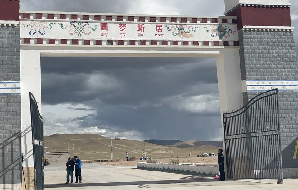 3小時→10分鐘 搬遷后他們一家的生活變了樣