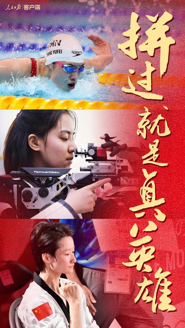 ���(m��ng)��ƴ�� ������Ӣ��