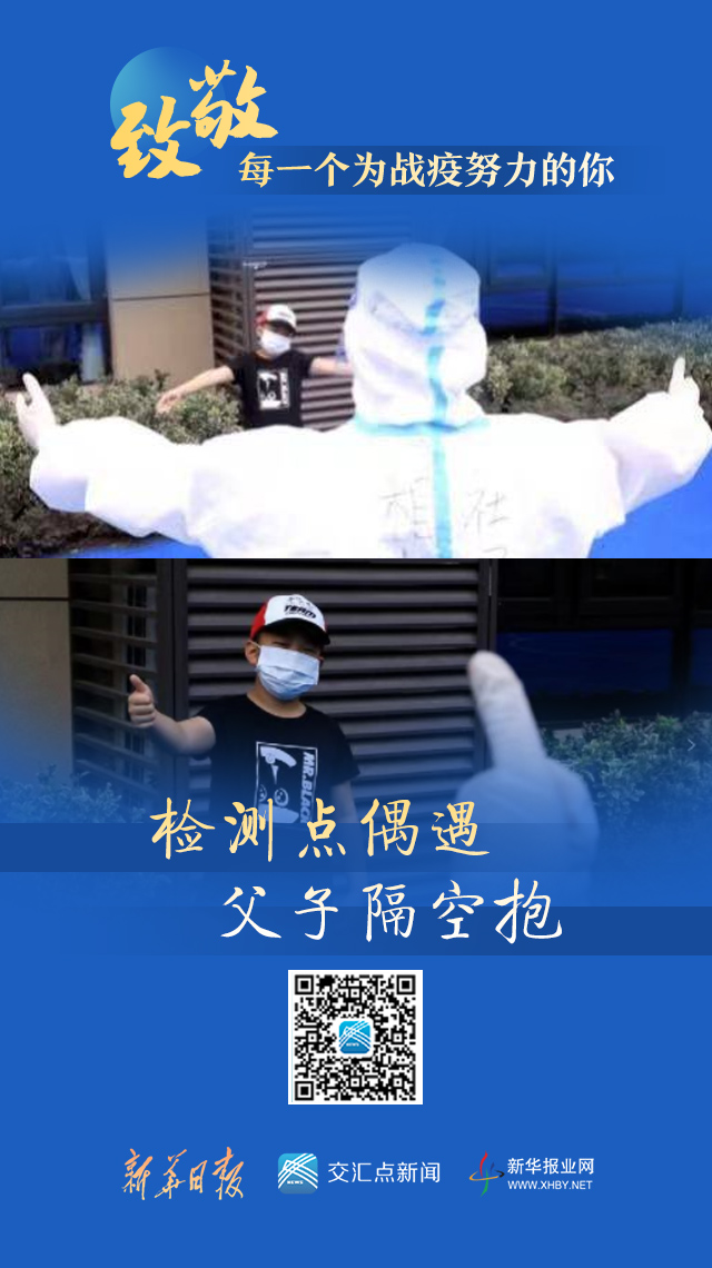 �¾���ÿһ��(g��)���(zh��n)��Ŭ������