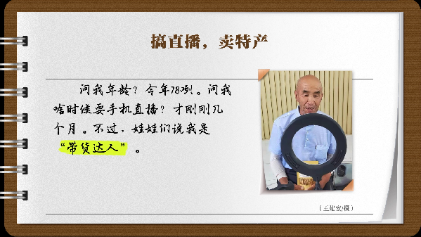 �������~���f�f�Ҽҵ�С�����¢⣺���ނ��f���ǡ���؛�_(d��)�ˡ�