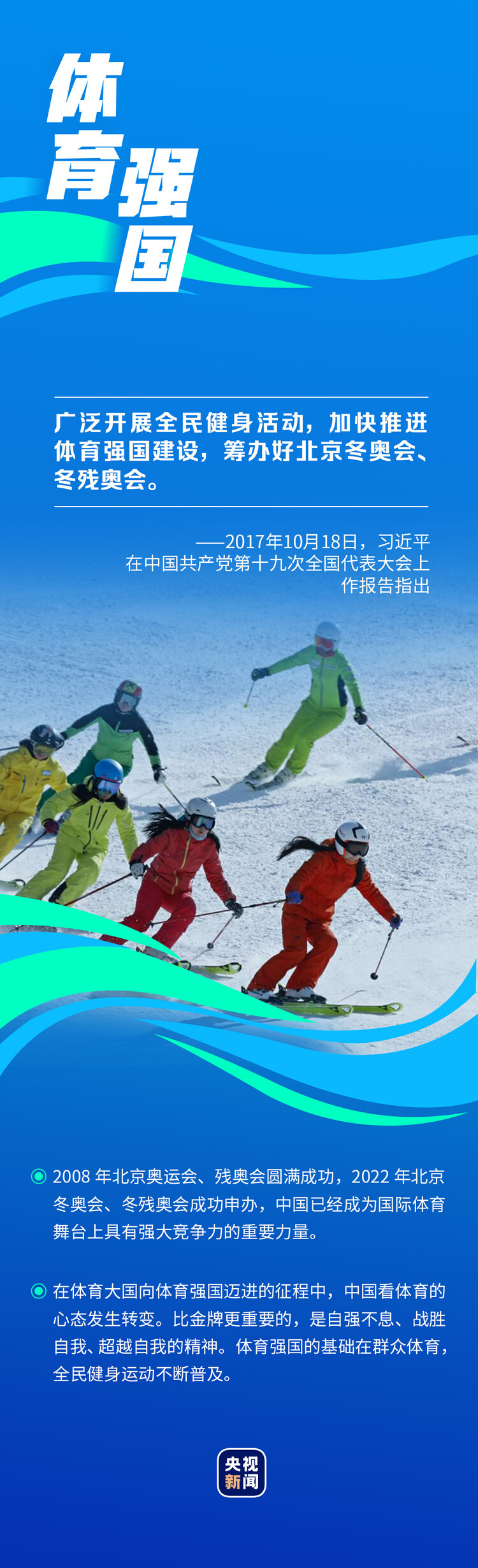 �c�W�\(y��n)ͬ����ȫ�����(d��ng)������