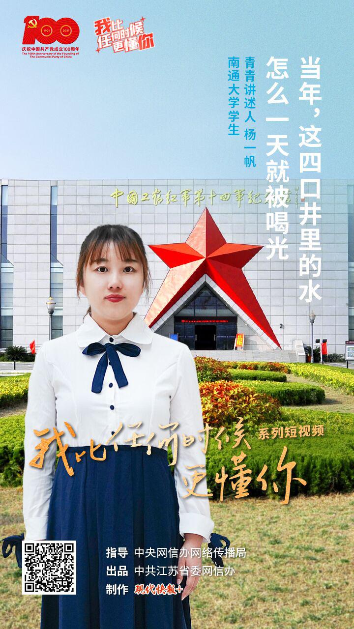 �ұ��κΕr(sh��)������� | ��(d��ng)�꣬�@�Ŀھ����ˮ��ôһ��ͱ��ȹ���