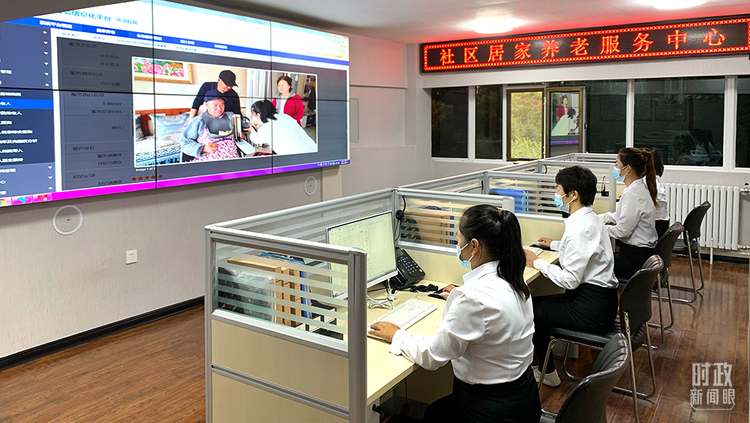 時政新聞眼丨從三組關(guān)鍵詞看習(xí)近平總書記承德之行