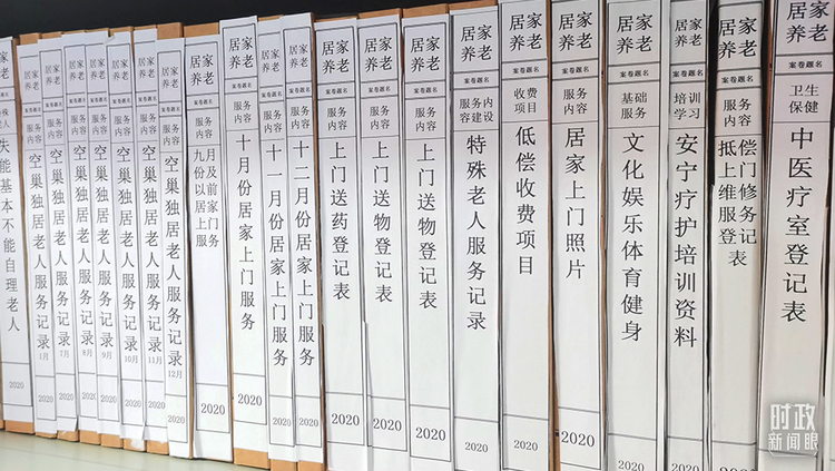 �r(sh��)������ح��(x��)��ƽ����е����@�ľ�Ԓ��������