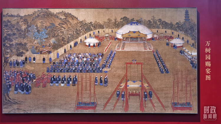 �r(sh��)������ح��(x��)��ƽ����е����@�ľ�Ԓ��������