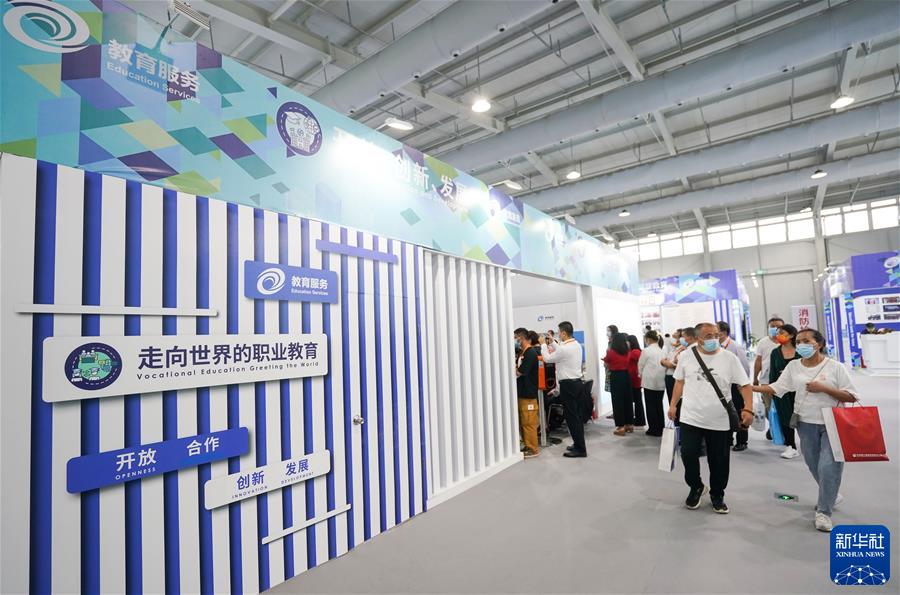 ��2021���Q(m��o)������1�����Q(m��o)���ϵİ˴��}չ