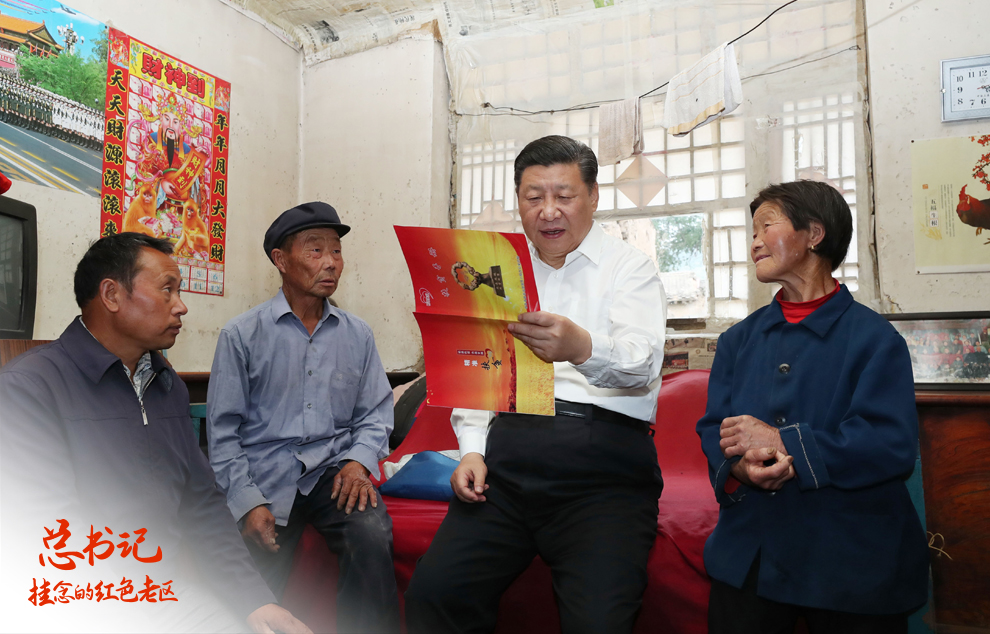 2017��6��21����������(x��)��ƽ��������᳍��h�w���ݴ������􄢸��м��в쿴��ؚ�փ�(c��)��