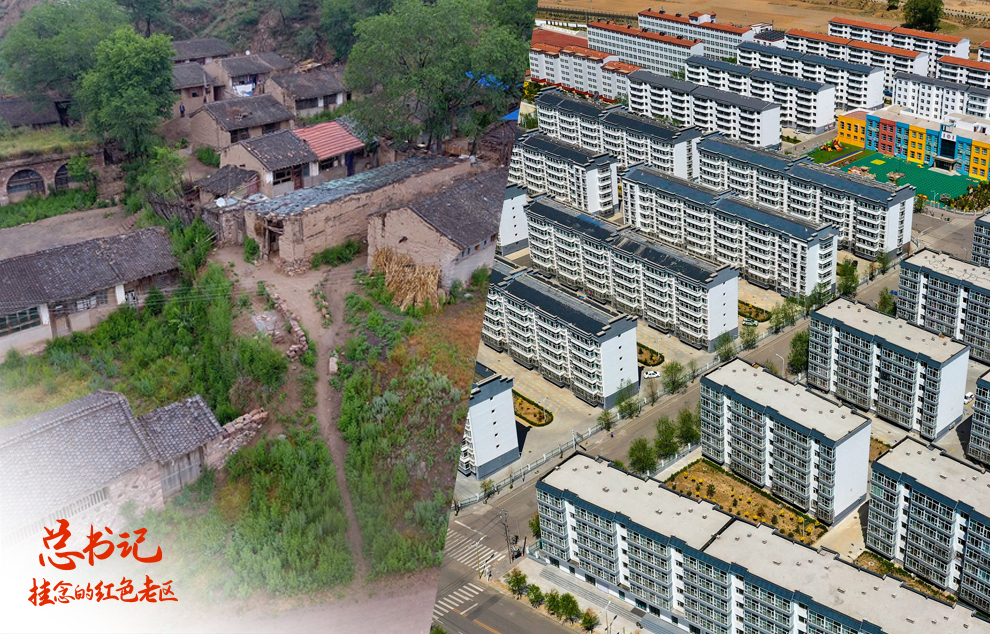 ƴ����Ƭ����D��2017��6��22���Ĕz��ɽ��ʡ������᳍��h�w���ݴ壨�o�˙C(j��)��Ƭ�����҈D��2020��5��20���Ĕz��᳍��h�V�݈@�����^(q��)�������w���ݴ�����ס���@��o�˙C(j��)��Ƭ����