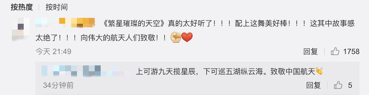 ������Ȧ�����_������s�_�� ȫ��W(w��ng)��ʢٝΨ������