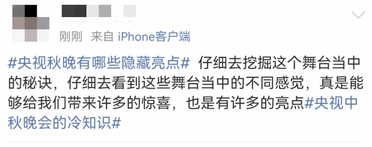 ������Ȧ�����_������s�_�� ȫ��W(w��ng)��ʢٝΨ������