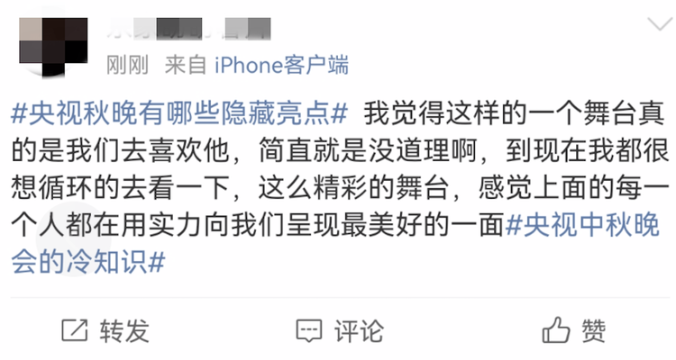 ������Ȧ�����_������s�_�� ȫ��W(w��ng)��ʢٝΨ������