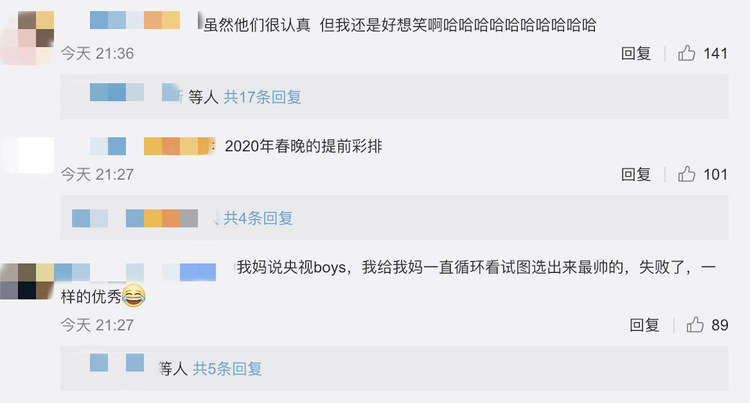 ������Ȧ�����_������s�_�� ȫ��W(w��ng)��ʢٝΨ������