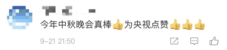 ������Ȧ�����_������s�_�� ȫ��W(w��ng)��ʢٝΨ������