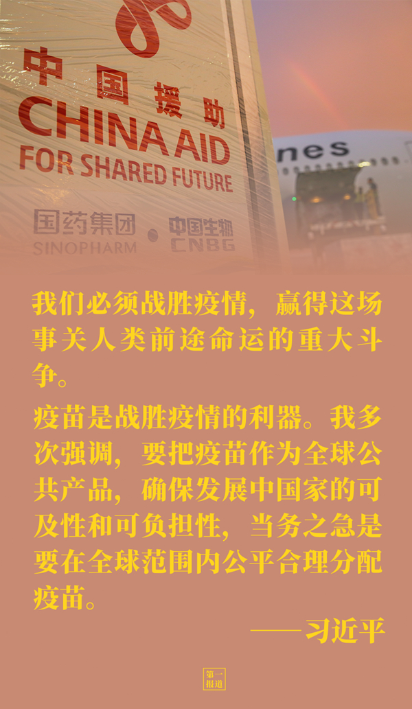 ��һ��(b��o)�� | �����������õ����� ��(x��)��ϯ��(qi��ng)�{(di��o)�Ă�(g��)����횡�