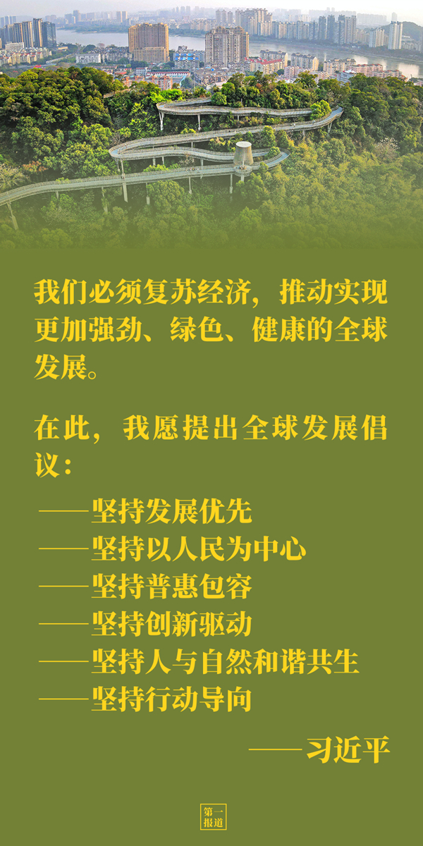 ��һ��(b��o)�� | �����������õ����� ��(x��)��ϯ��(qi��ng)�{(di��o)�Ă�(g��)����횡�