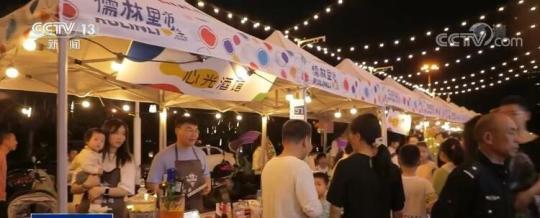 ����(gu��)�c���� ���M(f��i)�Ј�(ch��ng)����ӿ��(d��ng)���I(y��)�B(t��i)ጷ��»��� ���M(f��i)�µؘ�(bi��o)�ܟ���