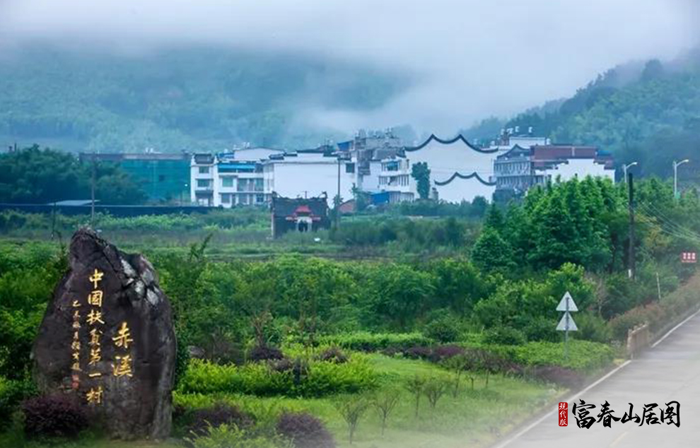 ��Ϫ�����