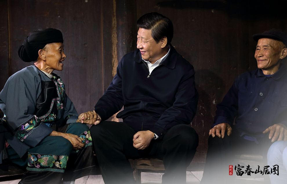 2013��11��3�գ���(x��)��ƽ����(sh��)ӛ���������������������ݻ�ԫ�h�ű��l(xi��ng)ʮ�˶����������ʩ�R�ļ���ͬһ���˴�ϥ��Մ��