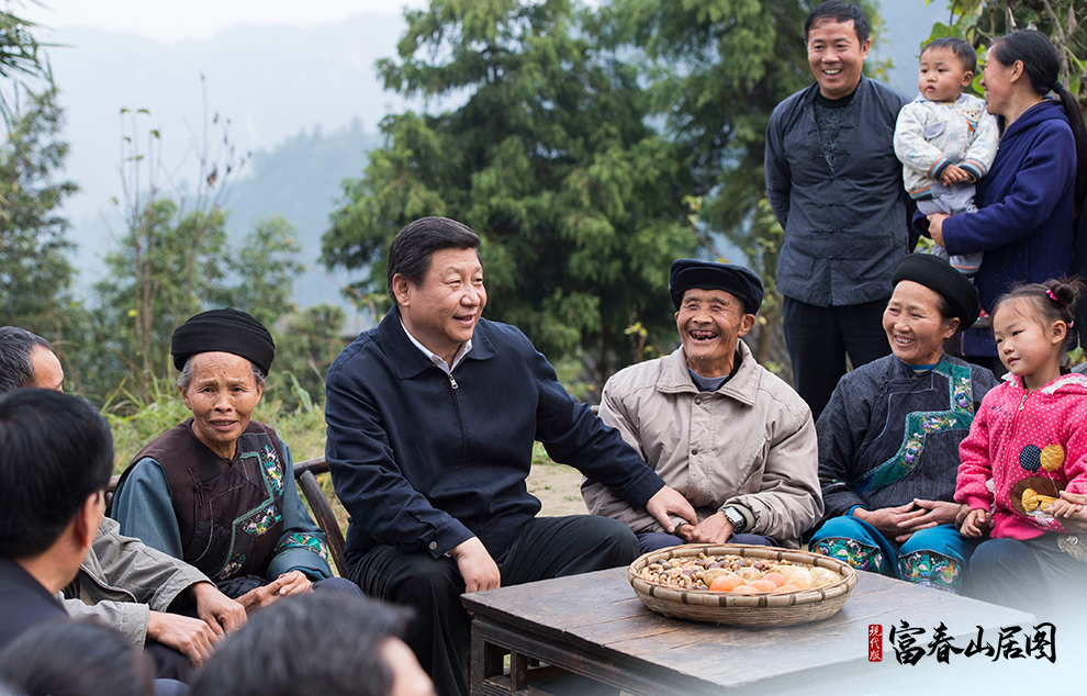 2013��11��3�գ���(x��)��ƽ����(sh��)ӛ���������������������ݻ�ԫ�h�ű��l(xi��ng)ʮ�˶���ͬ��ɲ��ʹ�����Մ��