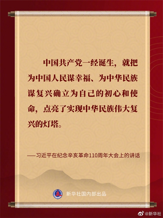 ��(x��)��ƽ�ڼo����������110�������ϵ��vԒ���