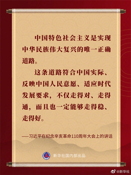 ��(x��)��ƽ�ڼo����������110�������ϵ��vԒ���