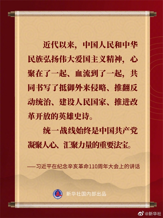 ��(x��)��ƽ�ڼo����������110�������ϵ��vԒ���