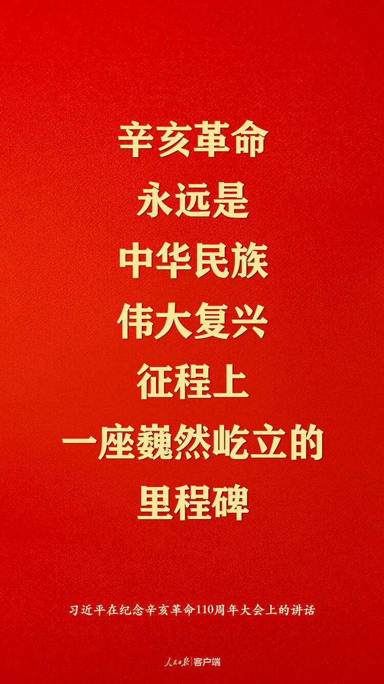 �o����������110��������(x��)��ƽ�@ЩԒ�����