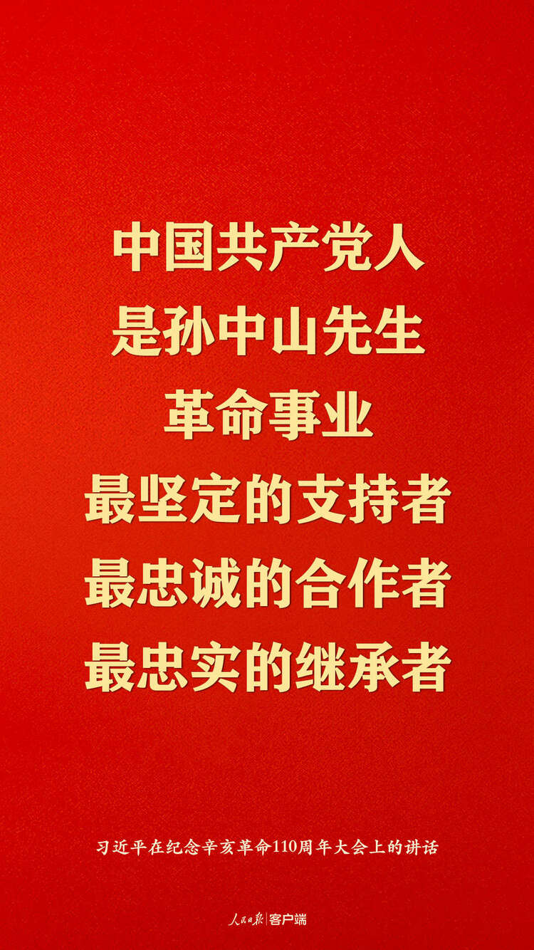 �o����������110��������(x��)��ƽ�@ЩԒ�����