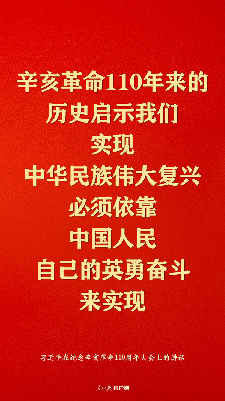 �o����������110���꣬��(x��)��ƽ�@ЩԒ�����