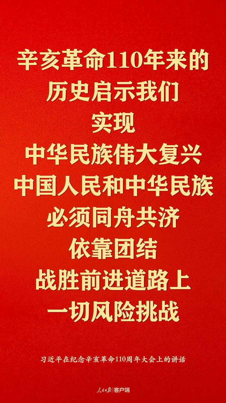 �o����������110��������(x��)��ƽ�@ЩԒ�����