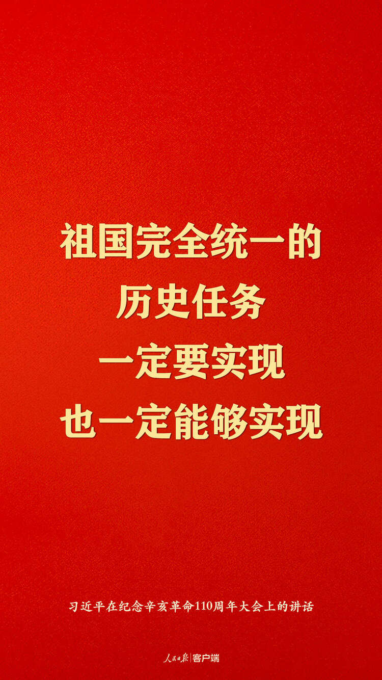 �o����������110��������(x��)��ƽ�@ЩԒ�����