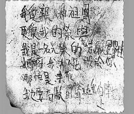 �������B����(zh��n)ʿ�ΰ�ë�֌�(xi��)��Ƭ���DƬ��(l��i)Դ����ҕ��