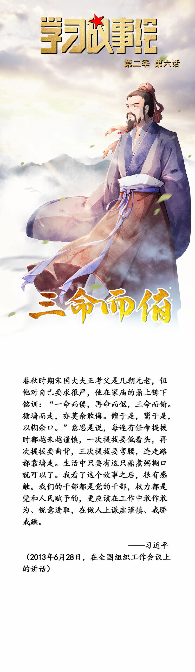 ����ӛ����á������������Ĺ��¸��]�ɲ���