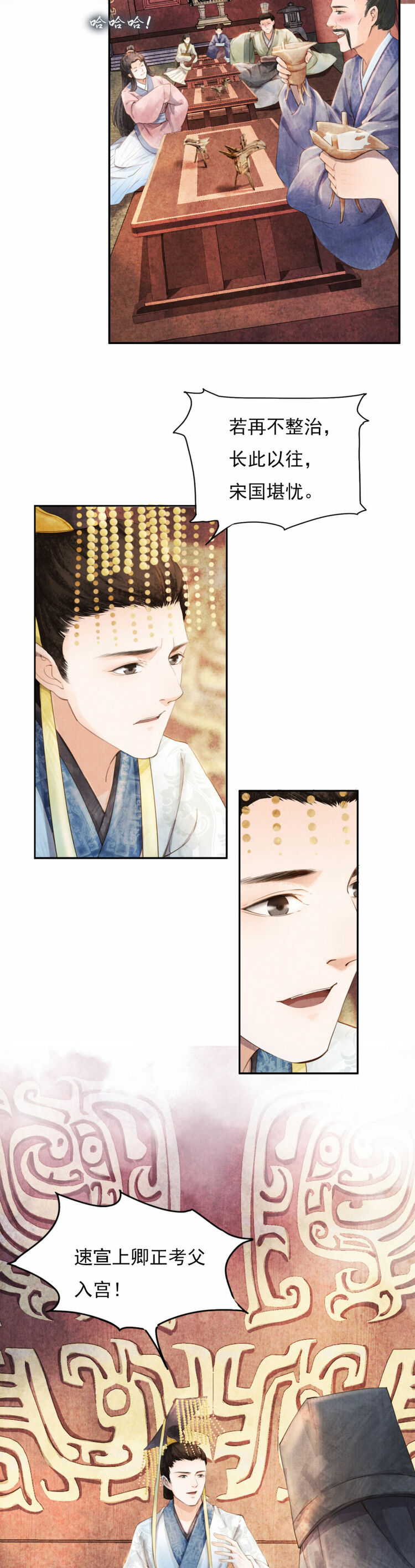 ����ӛ����á������������Ĺ��¸��]�ɲ���