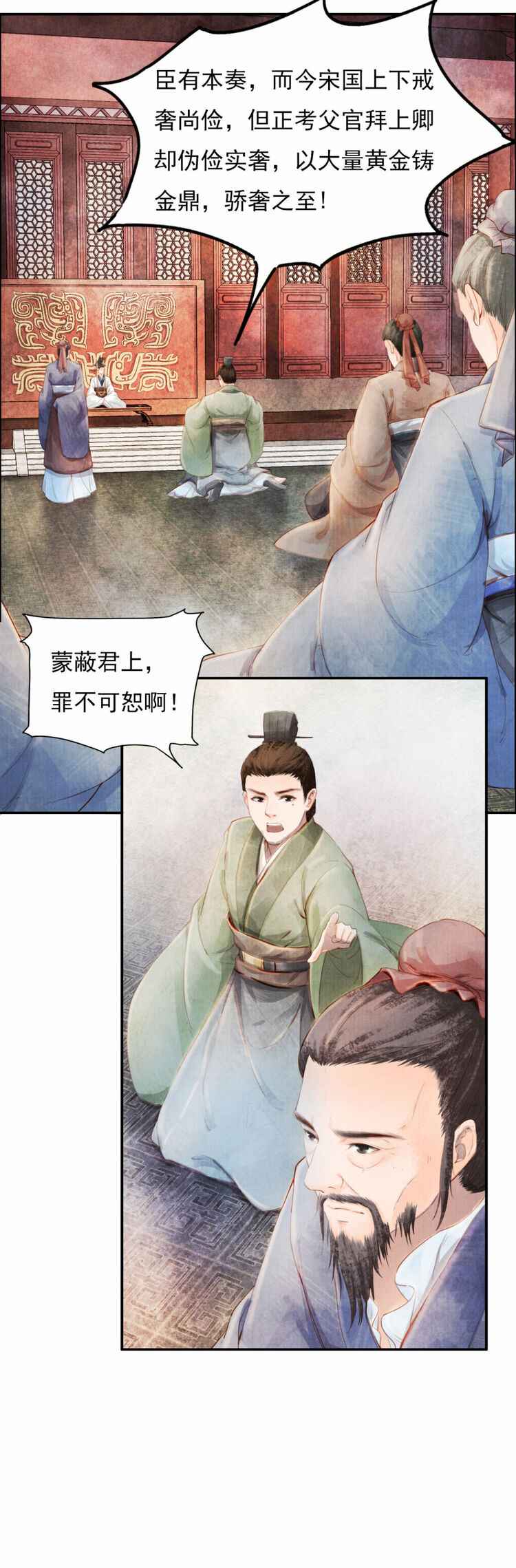 ����ӛ����á������������Ĺ��¸��]�ɲ���