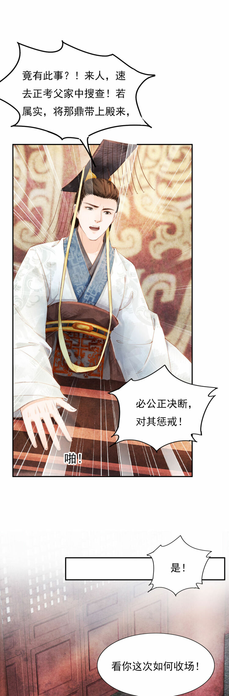 ����ӛ����á������������Ĺ��¸��]�ɲ���