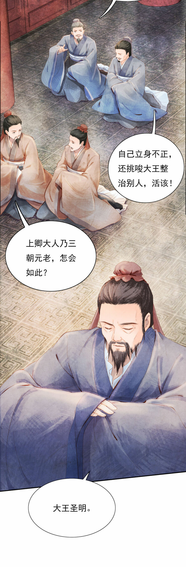 ����ӛ����á������������Ĺ��¸��]�ɲ���