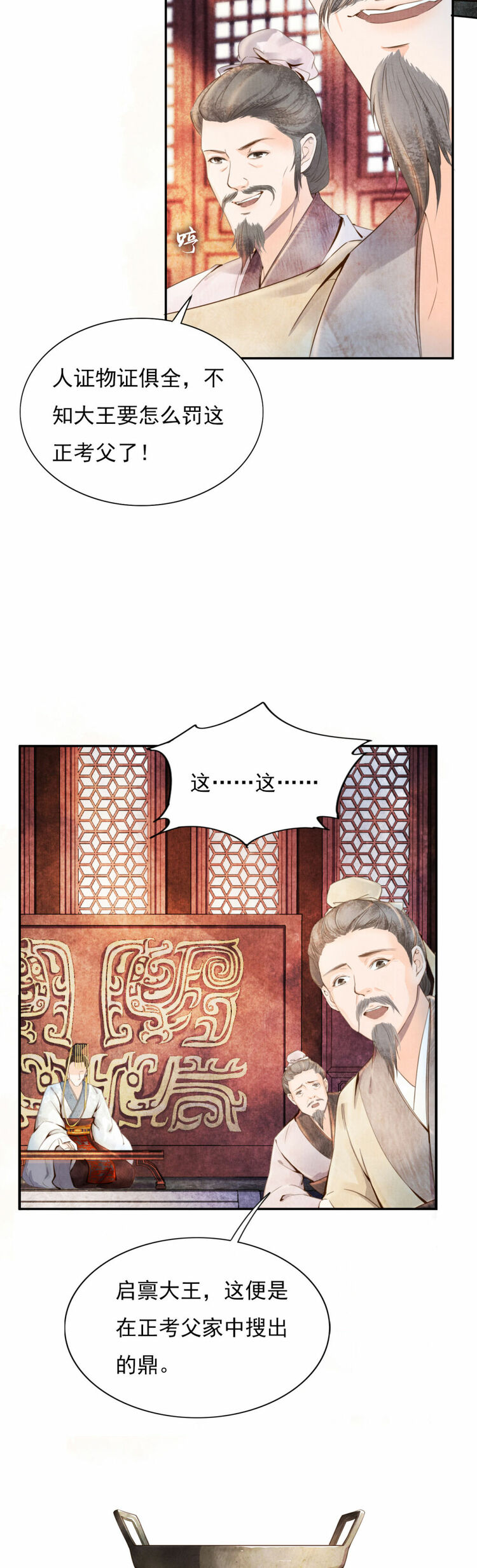 ����ӛ����á������������Ĺ��¸��]�ɲ���