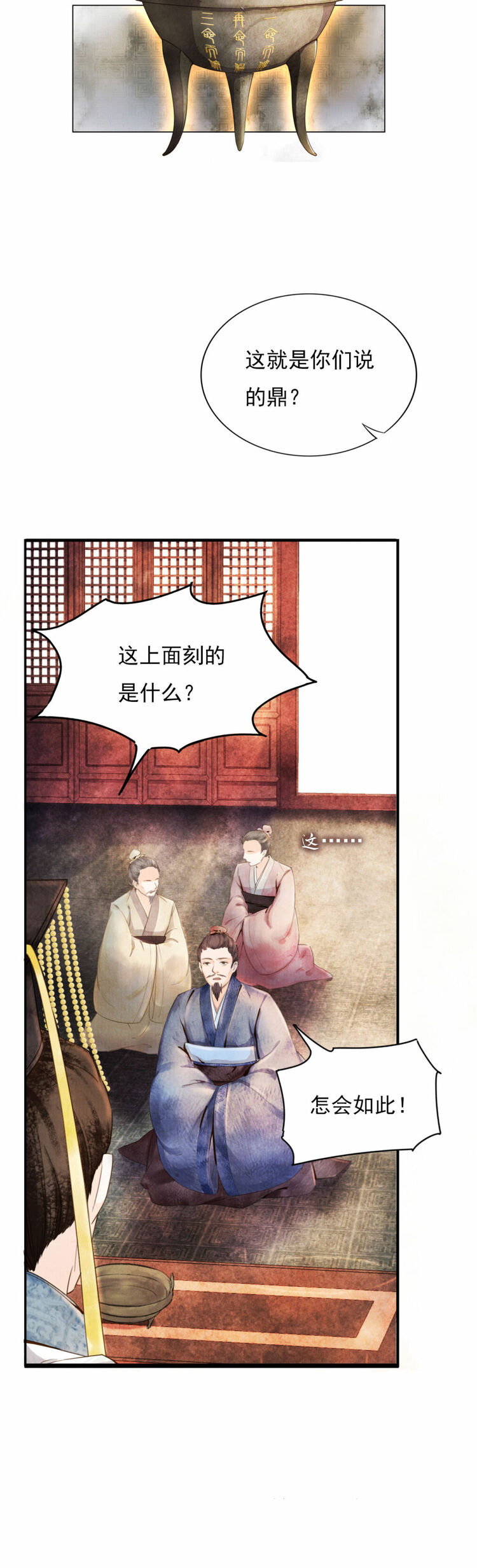 ����ӛ����á������������Ĺ��¸��]�ɲ���