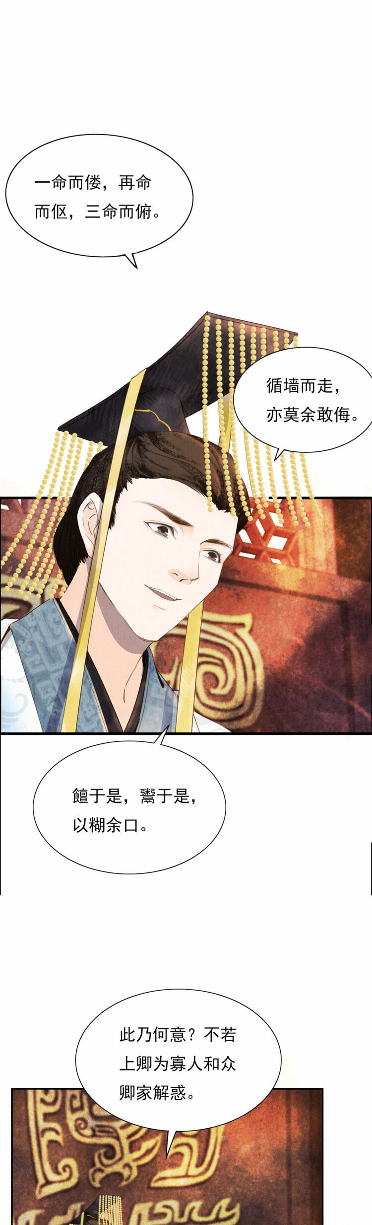 ����ӛ����á������������Ĺ��¸��]�ɲ���