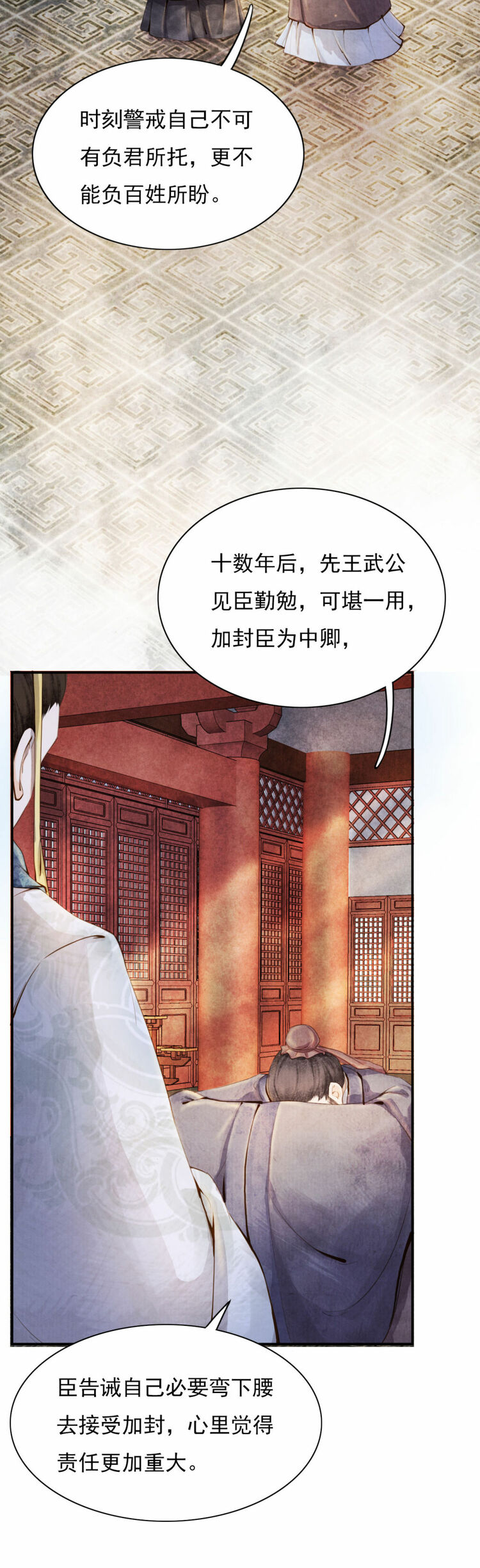 ����ӛ����á������������Ĺ��¸��]�ɲ���