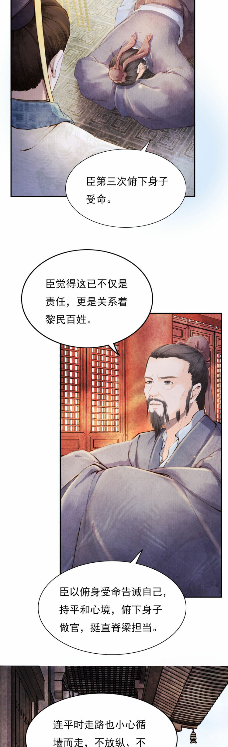 ����ӛ����á������������Ĺ��¸��]�ɲ���