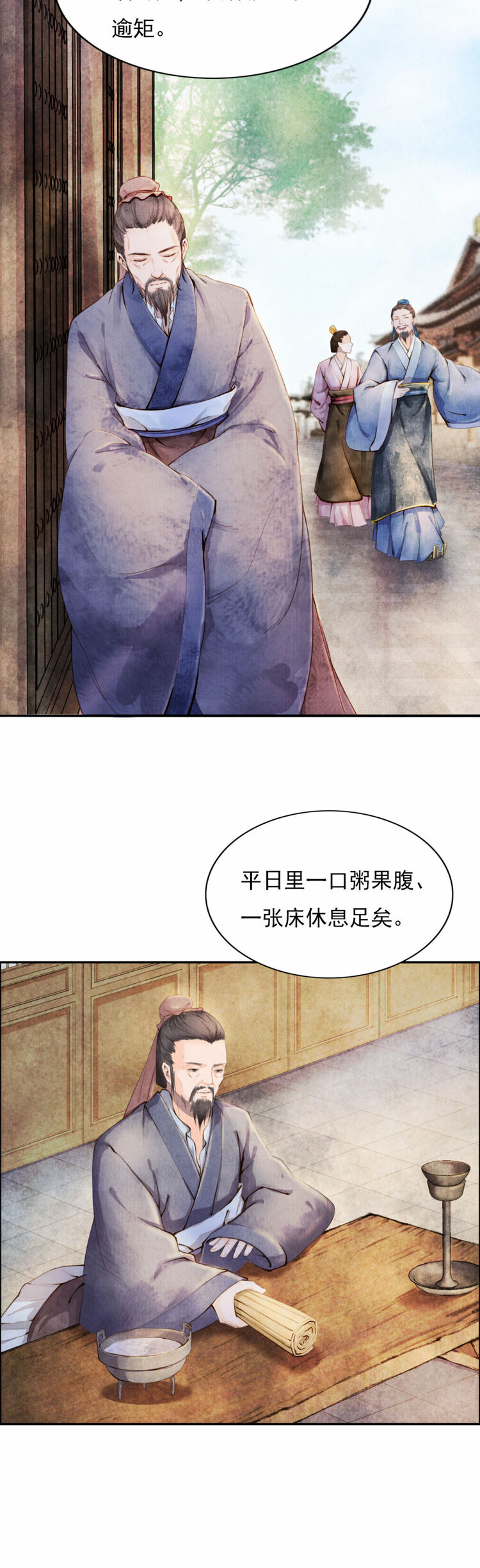 ����ӛ����á������������Ĺ��¸��]�ɲ���