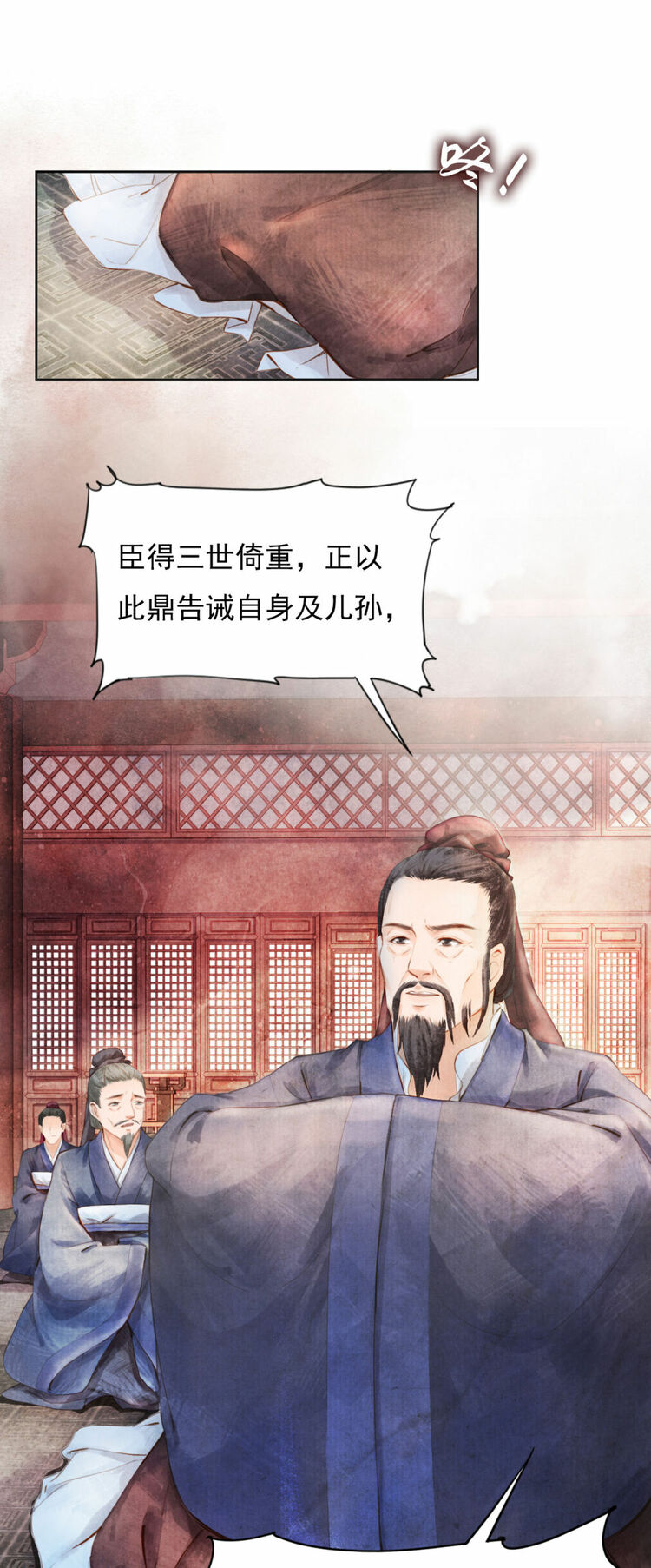 ����ӛ����á������������Ĺ��¸��]�ɲ���