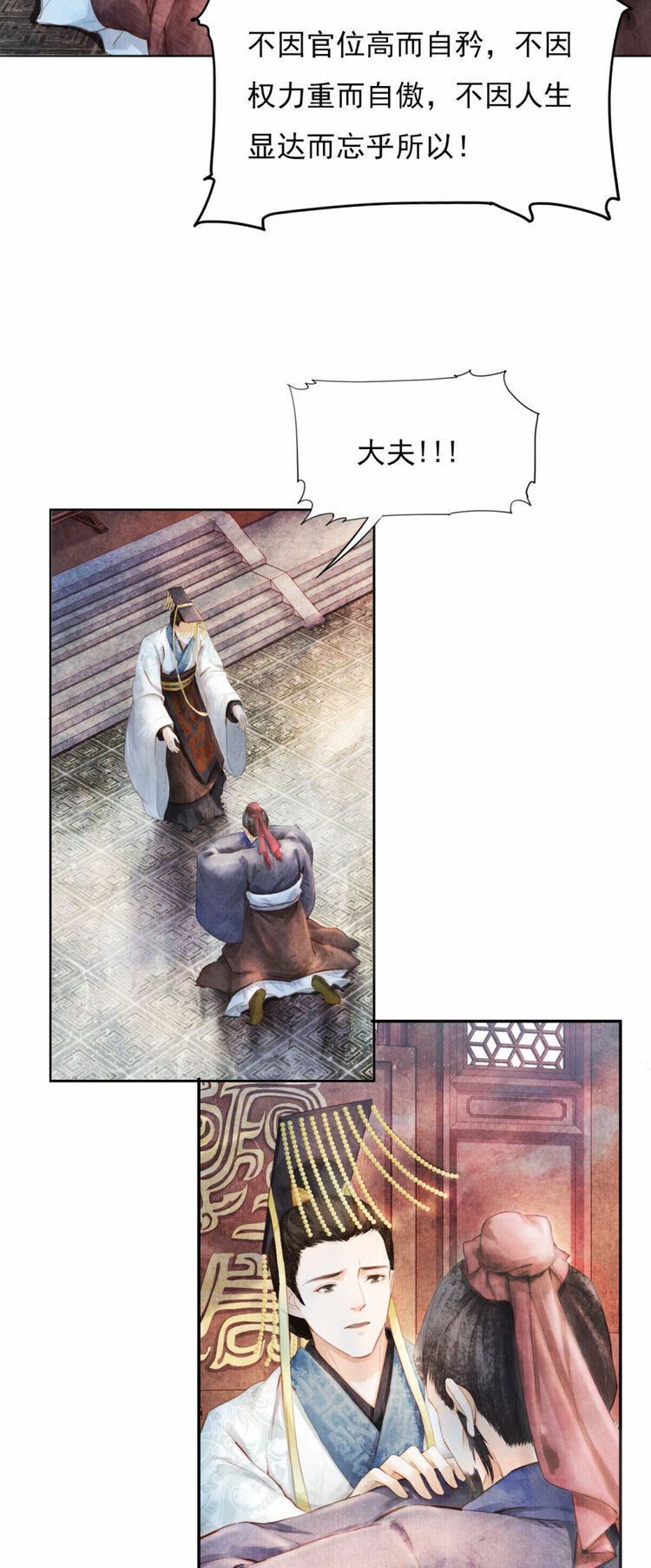 ����ӛ����á������������Ĺ��¸��]�ɲ���